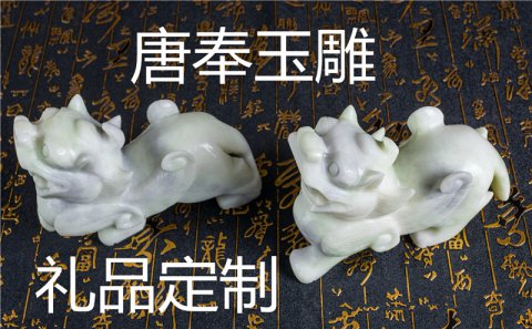 7類人不適合佩戴貔貅？但可以擺放